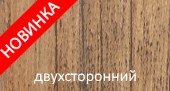 двухсторонний Золотое Дерево 3D